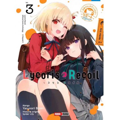 Lycoris Recoil Antology Repeat 03